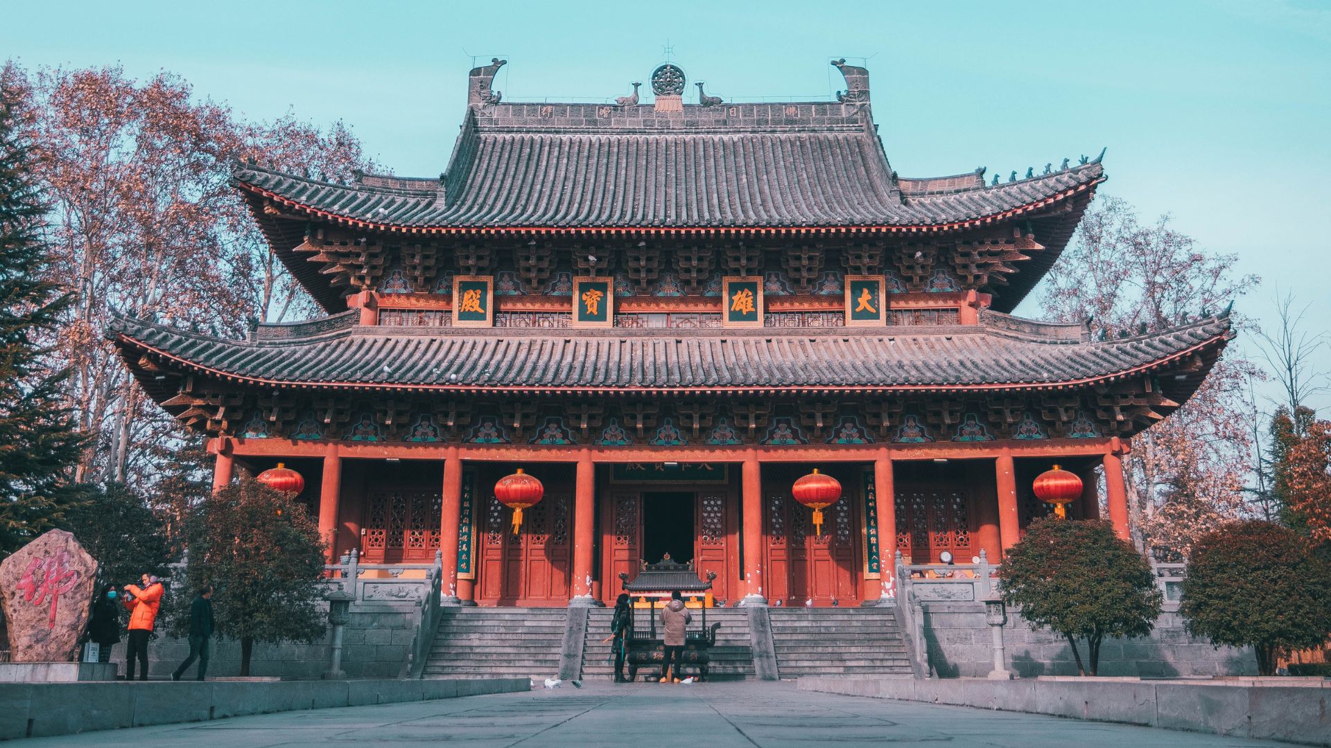 asia-30